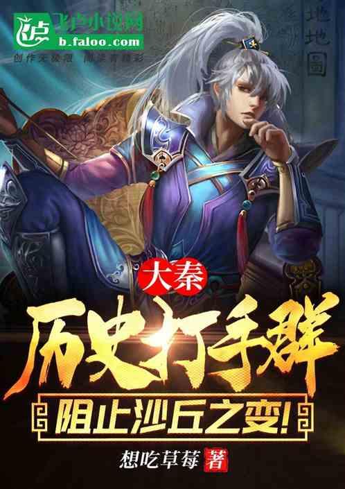 浙江温州发布人才新政四十条 分赛道评价人才